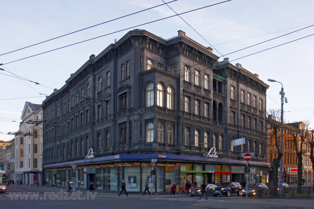 Pasta centrs "Sakta" (Brīvības bulvāris 32)