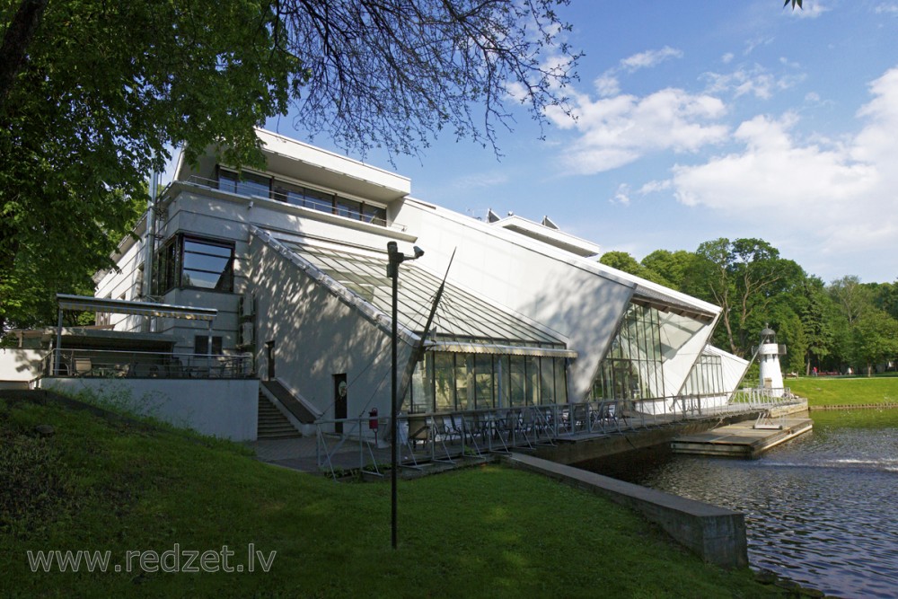 Rīgas brīvostas pārvaldes ēka (Kalpaka bulvāris 12)