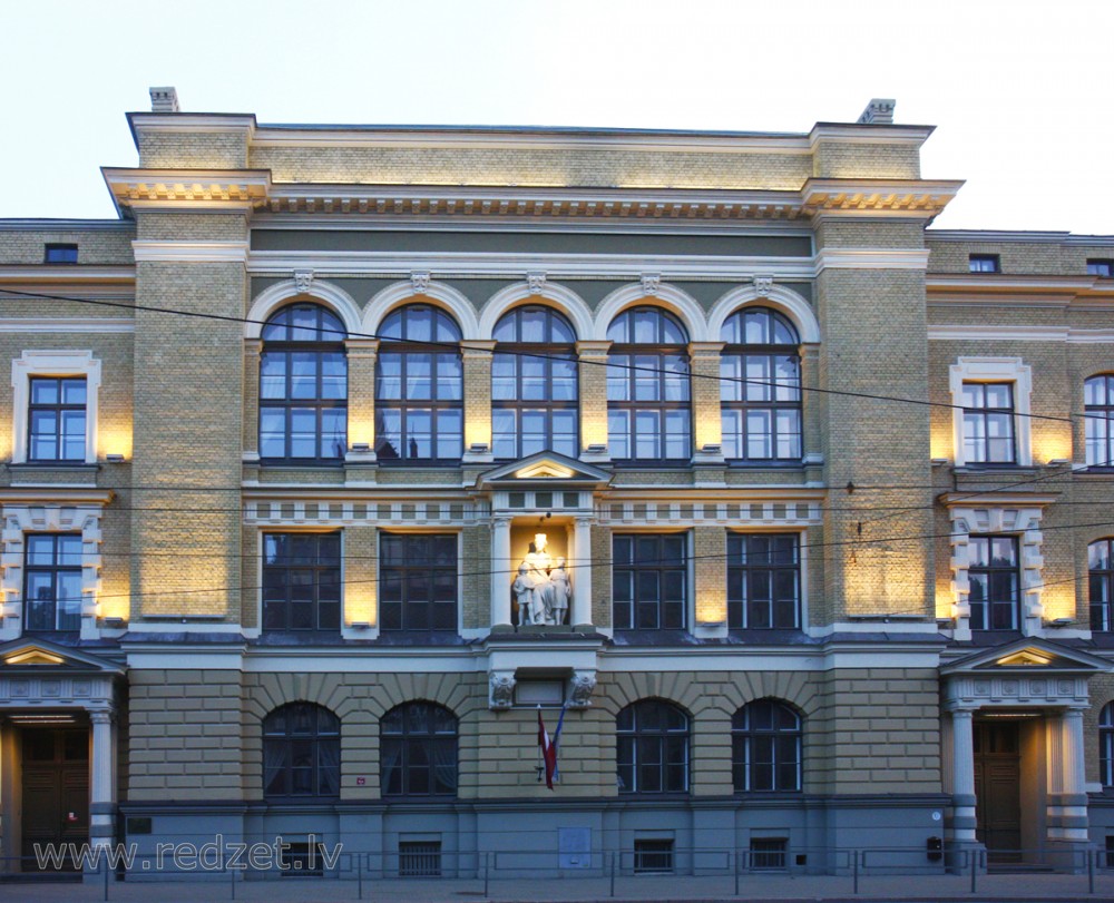 Rīgas Valda Zālīša sākumskola (Kalpaka bulvāris 8)