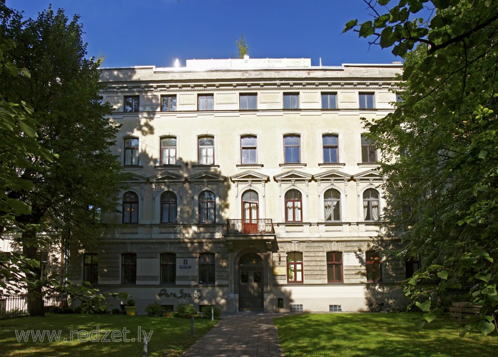 "Park SPA" skaistumkopšanas salons (Kalpaka bulv. 9)