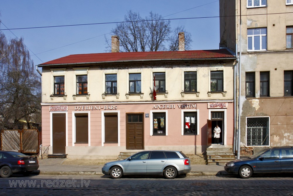 Rīga, Maskavas iela 161