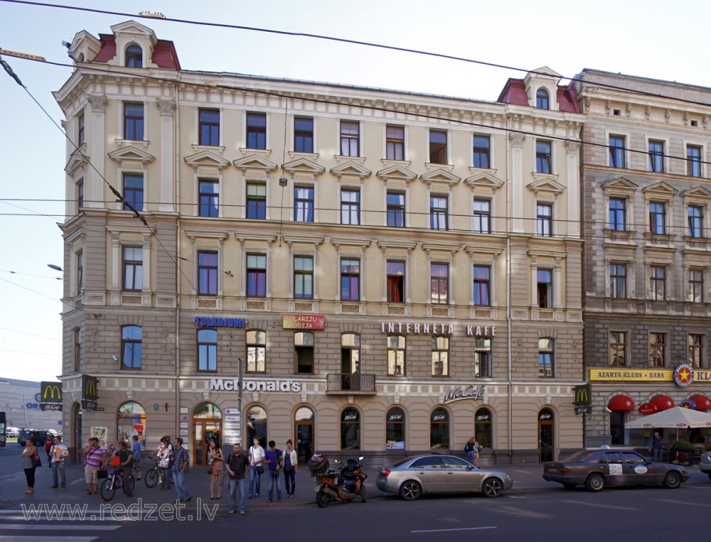McDonald's "Main Station" restorāns (Rīga)