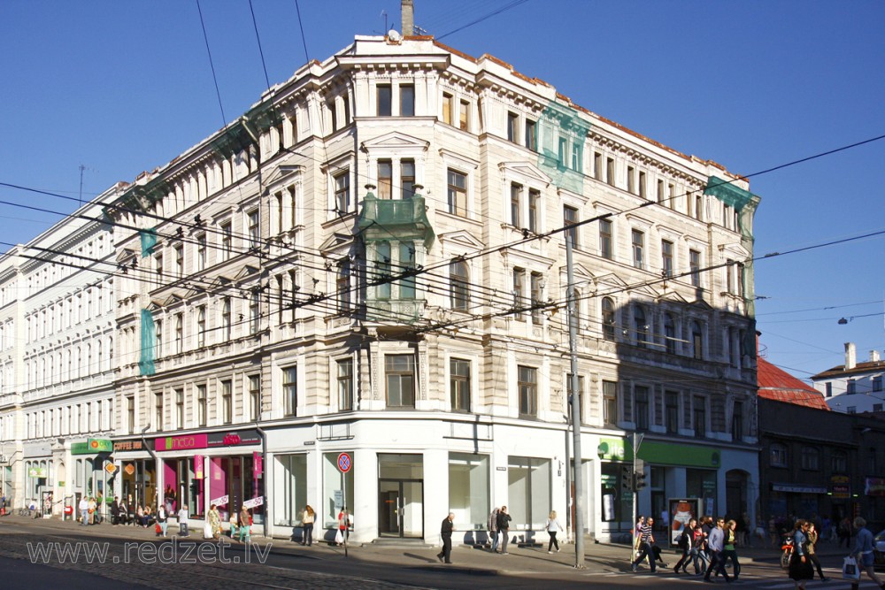 "Bite", salons (Merķeļa iela 2)