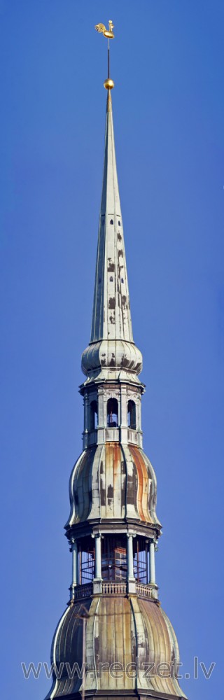 Pēterbaznīcas tornis (Skārņu iela 19)