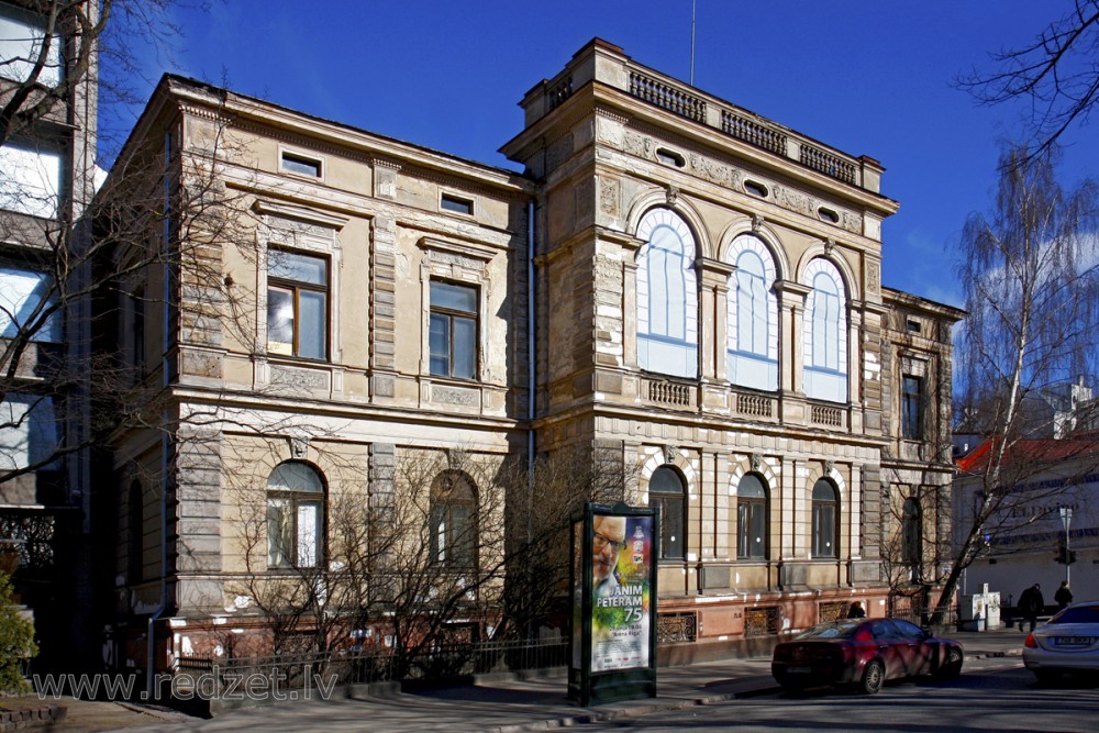 Rīga, Skolas iela 1