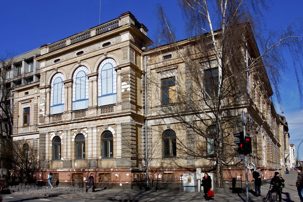 Rīga, Skolas iela 1