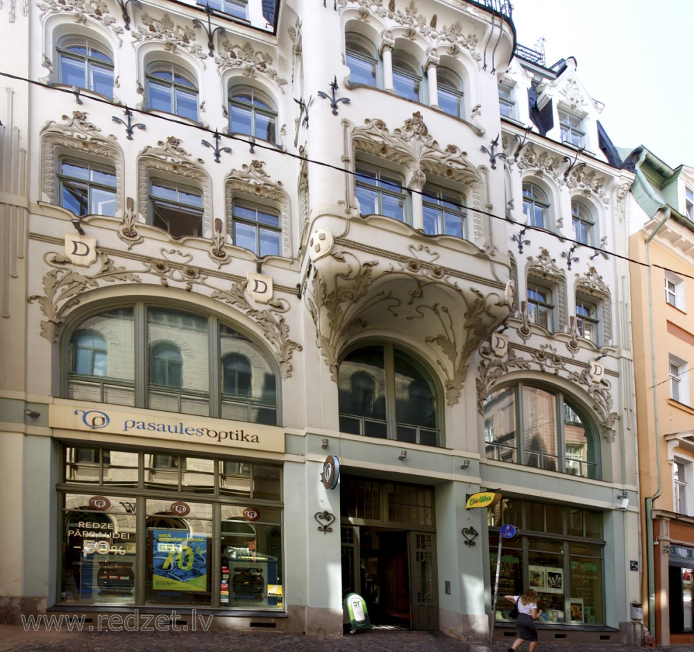 Pasaules optika, veikals (Šķūņu iela, 12/14)