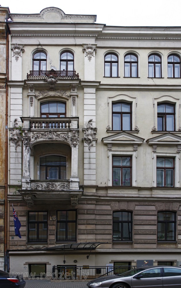 Rīga, Vīlandes iela 7