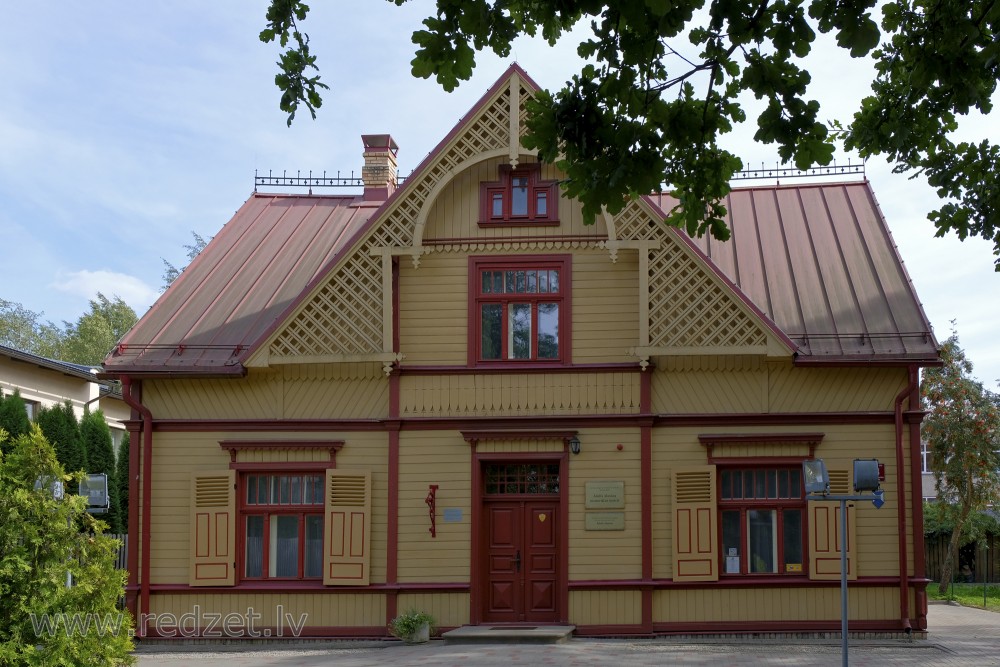 Memorial Museum of Adolf Alunan