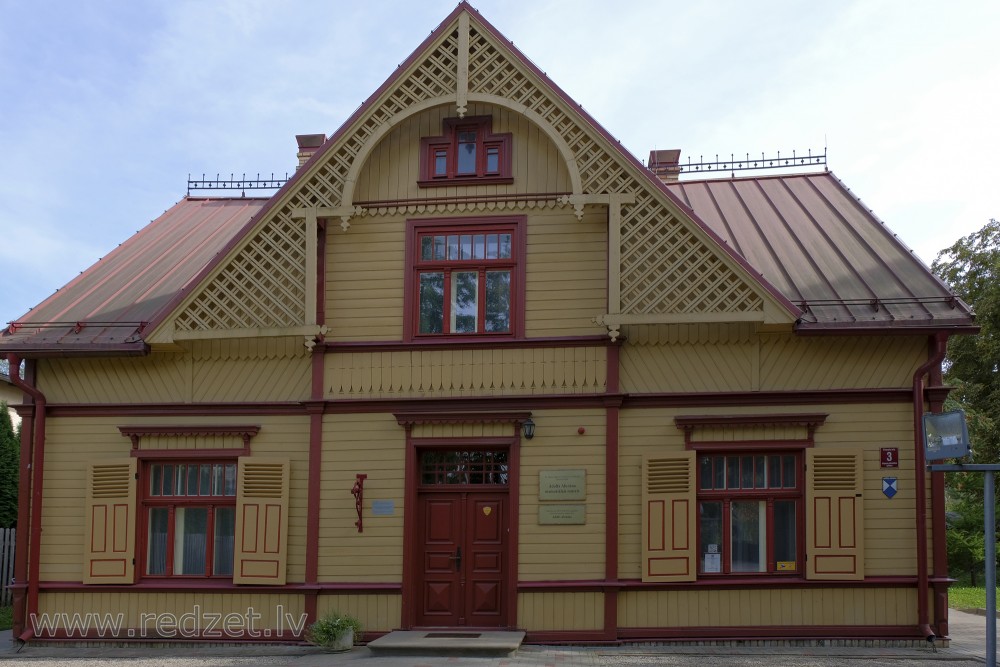 Memorial Museum of Adolf Alunan