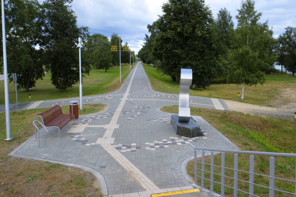 Pedestrian path in Carnikava
