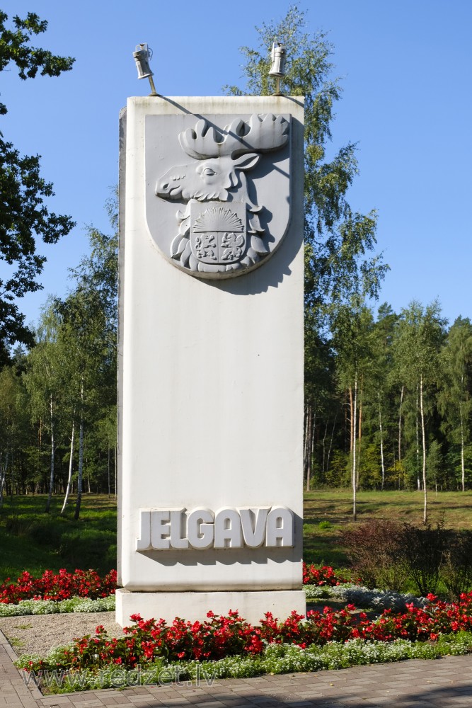 Jelgava welcome sign on Ozolnieki road