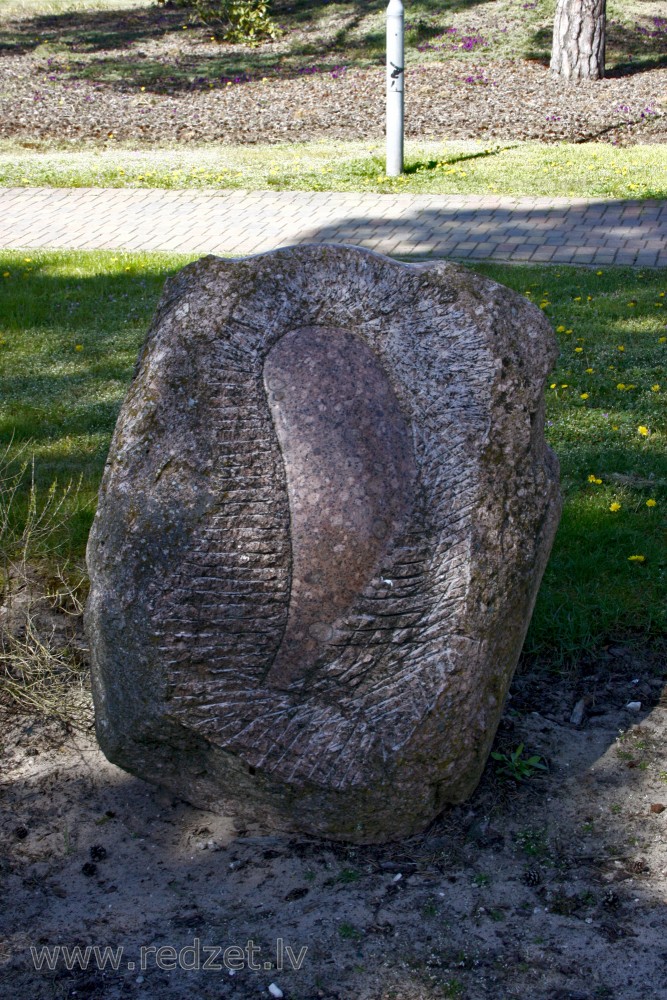 Indulis Ranka (Latvija), skulptūra "Dievkociņa krūms"