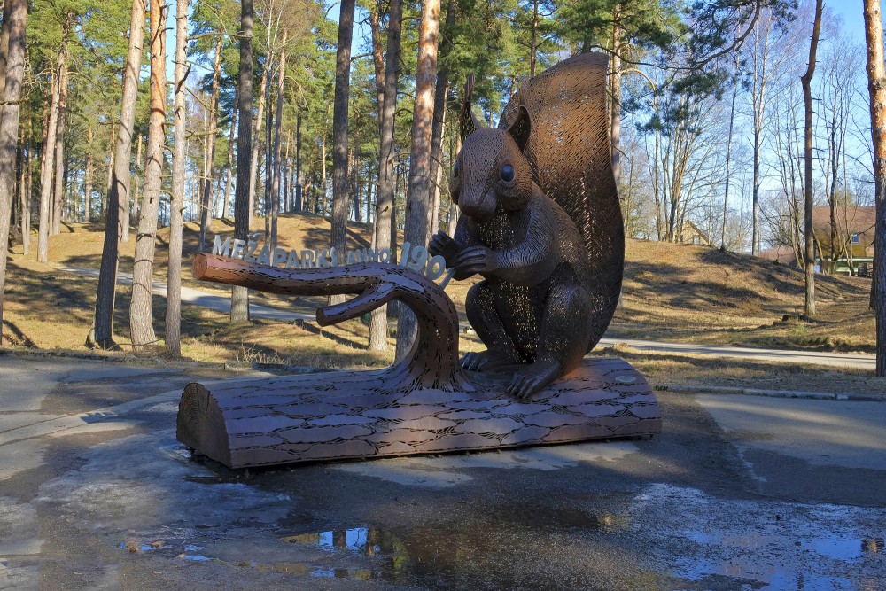 Skulptūra "Mežaparka vāvere"