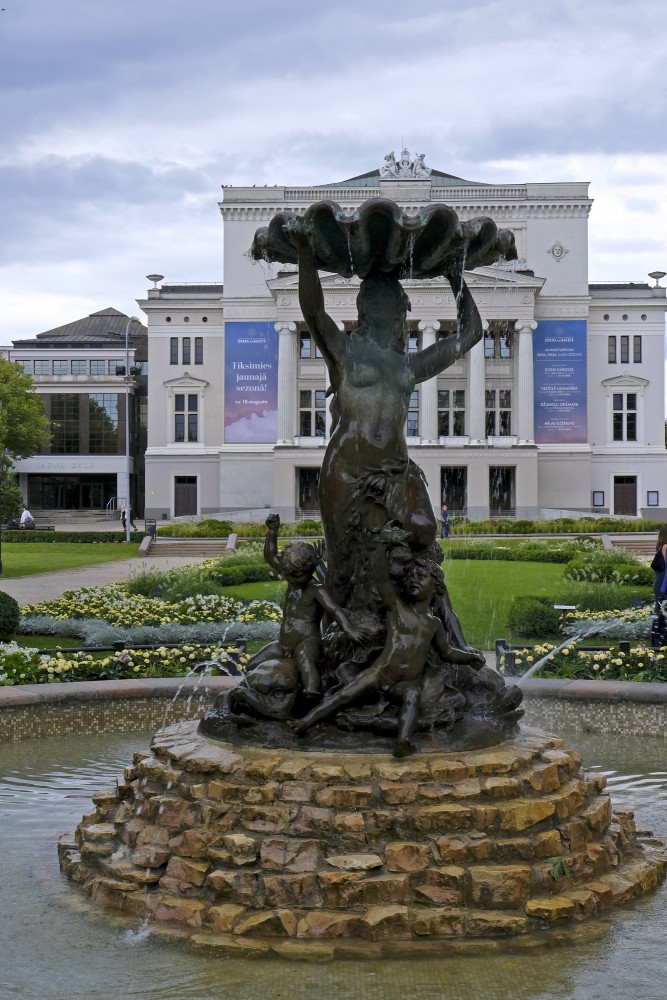 Fountain "Nymph" (Riga)