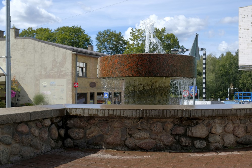 Valmiera Town Hall Square Fountain