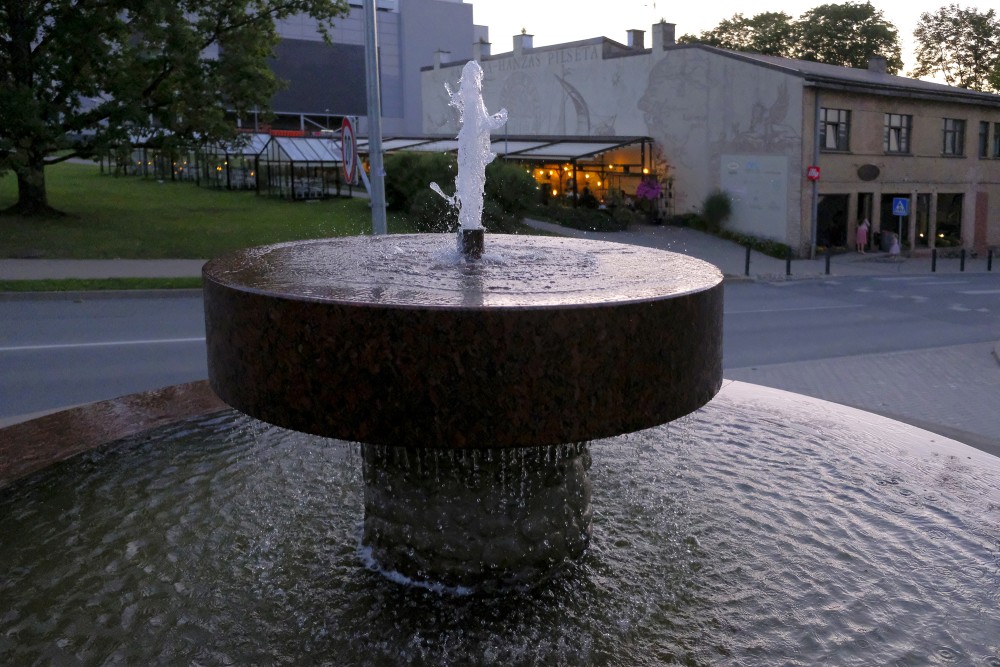 Valmiera Town Hall Square Fountain at Night