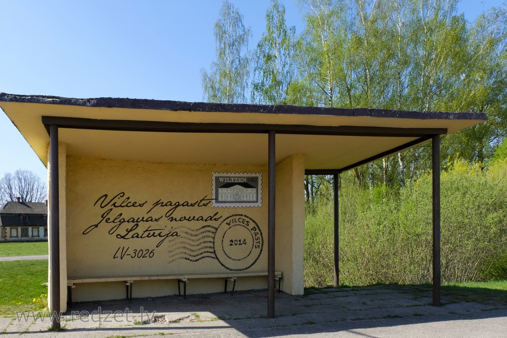 Bus Station in Vilce