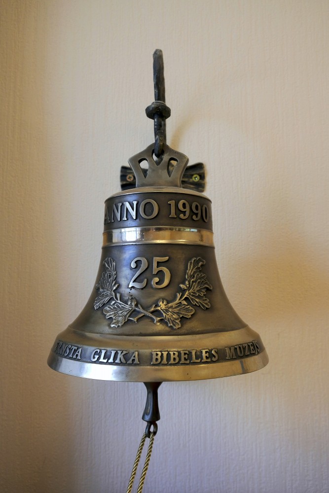Bell at the Ernst Gluck Bible Museum