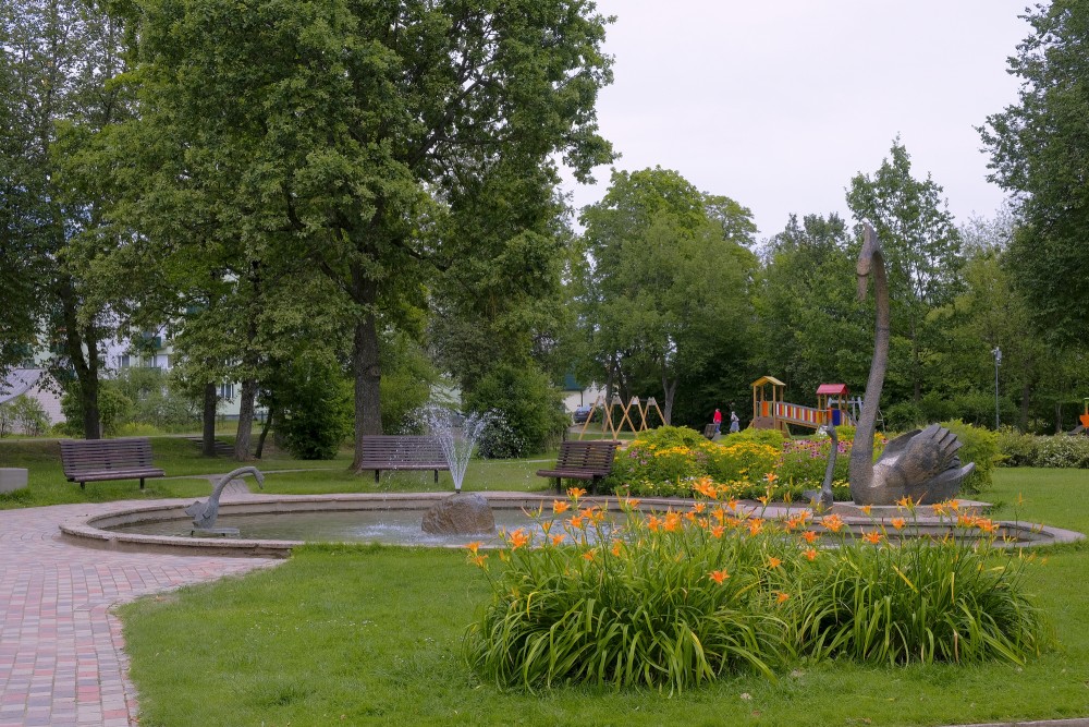 Gulbīšu parks, Gulbene