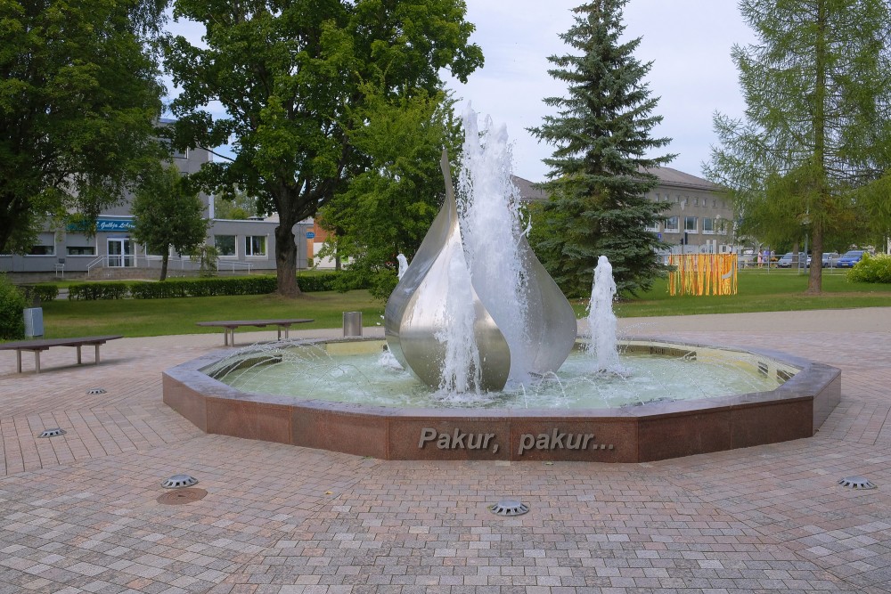 Strūklaka "Pakur, pakur...", Gulbenes centrālais skvērs