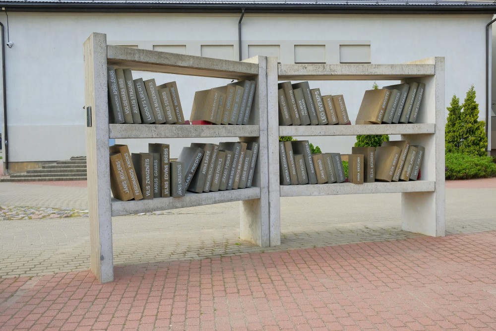 The environmental object "Library of Honour"