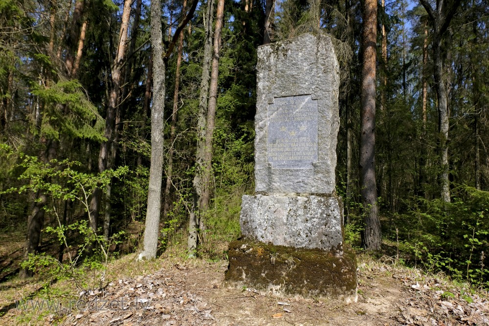 Monument to Commemorate Mūrmuiža Battle of 1705