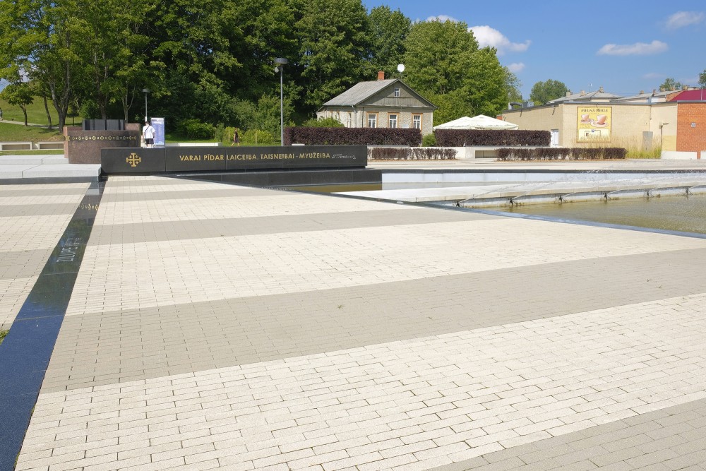Piemiņas vieta "Latgales kongresam 100", Rēzekne
