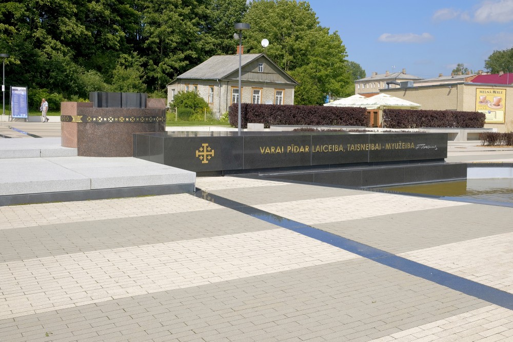 Memorial site Latgale Congress 100, Rēzekne