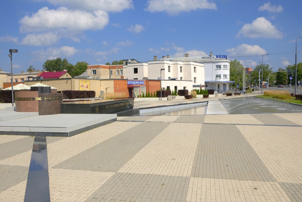 Monument "Latgale Congress – 100", Rēzekne