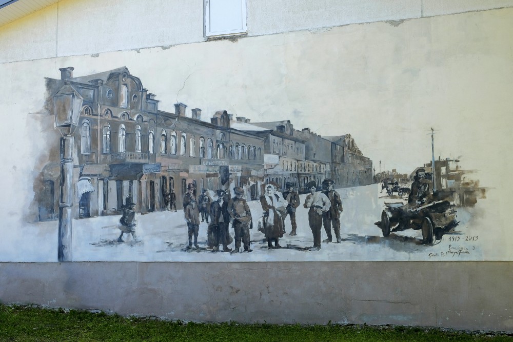 Wall paintings in Rēzekne