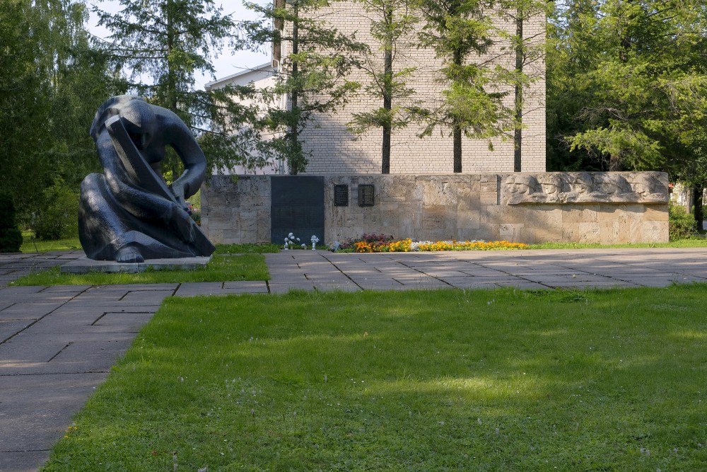 Memorial "The Interrupted Song", Preiļi