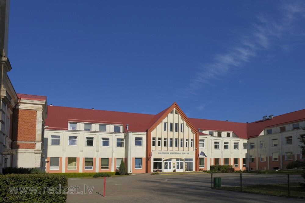 Zalenieki Education Center