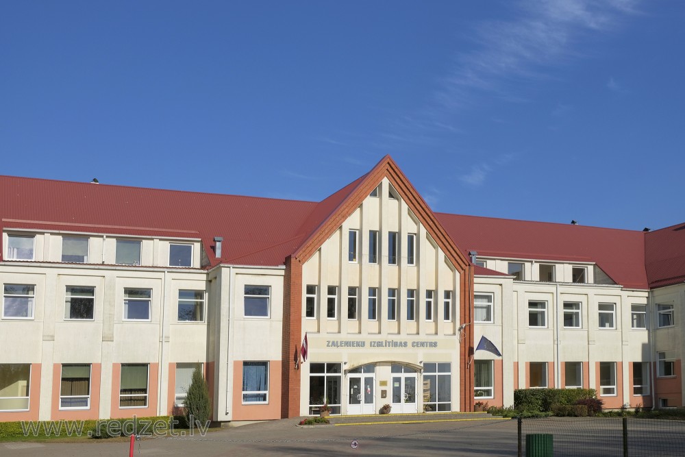 Zalenieki Education Center