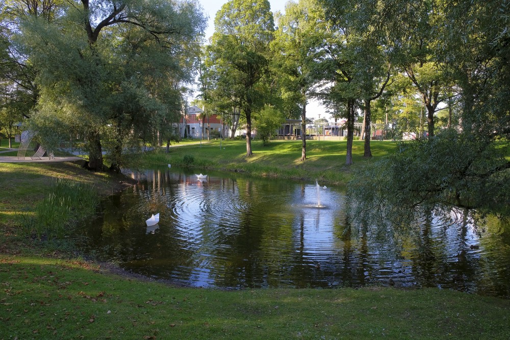 Kena parks (Jēkabpils)