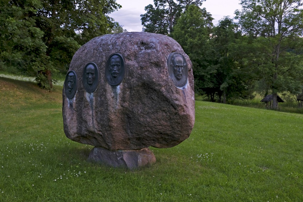 Brāļu Jurjānu memoriālais muzejs "Meņģeļi"