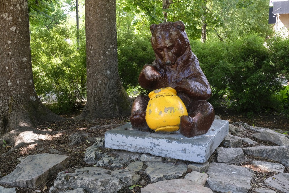 Bear Sculpture in Ogre