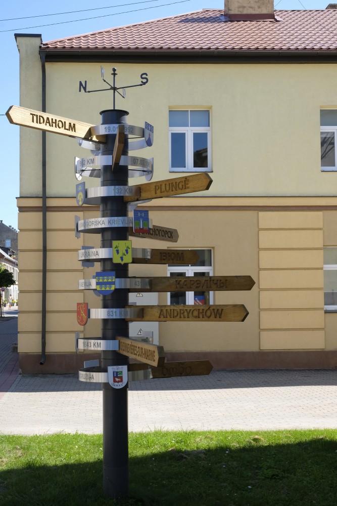 Tukuma "Draudzības koks"
