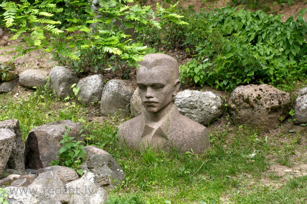 "Lazdukalni" Dendrological Park (Spakovska Park)