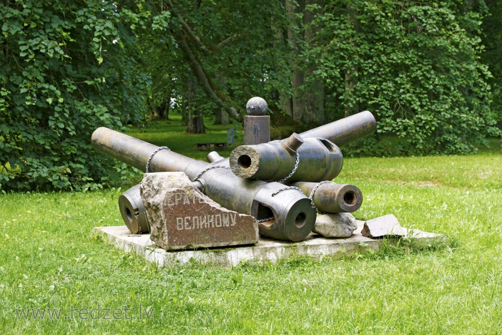 Krasta artilērijas lielgabali