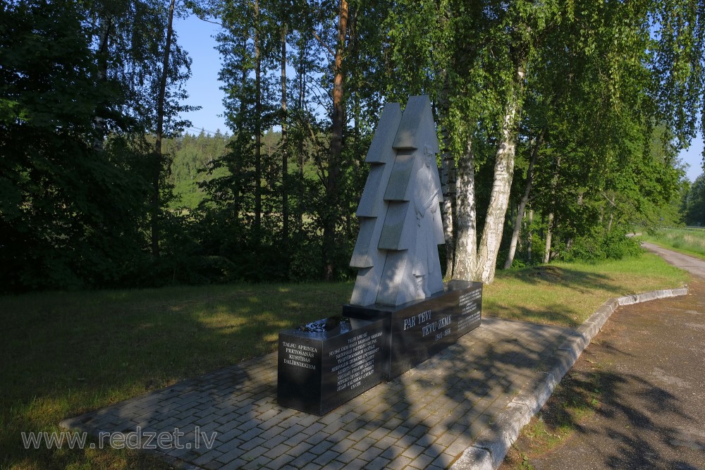 Memorial to the National Resistance Movement, Latvia