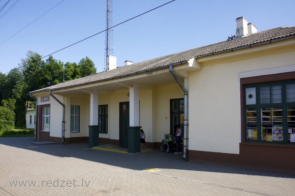 Lielvārde (stacija)