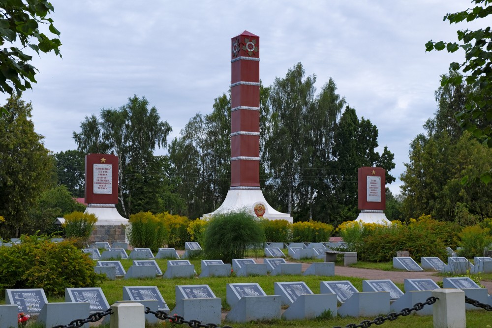 Red Army Military Cemetery in Vaiņode