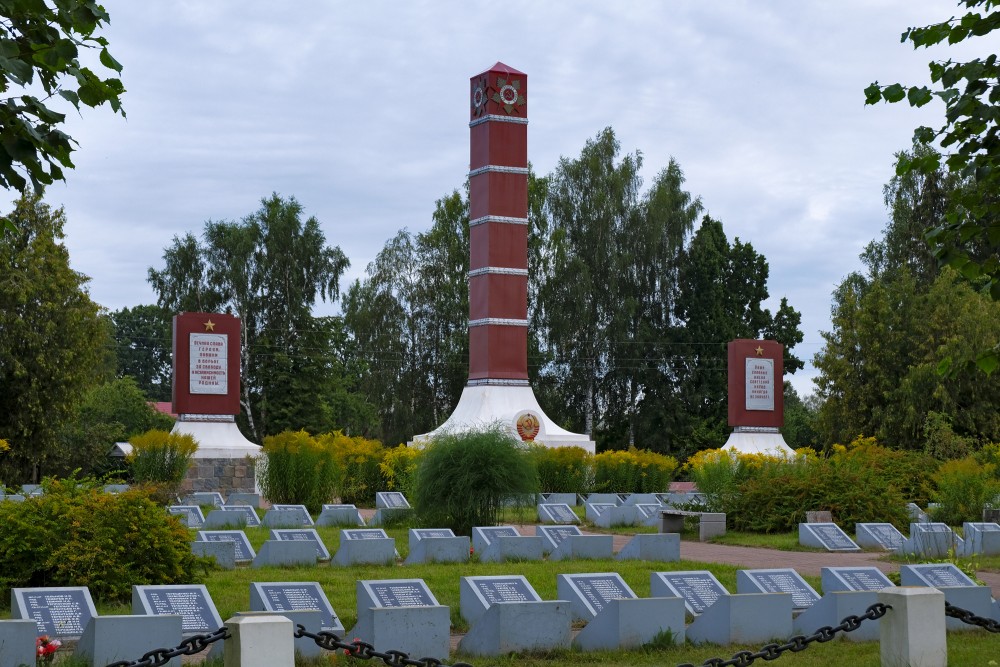 Sarkanarmiešu brāļu kapi Vaiņodē