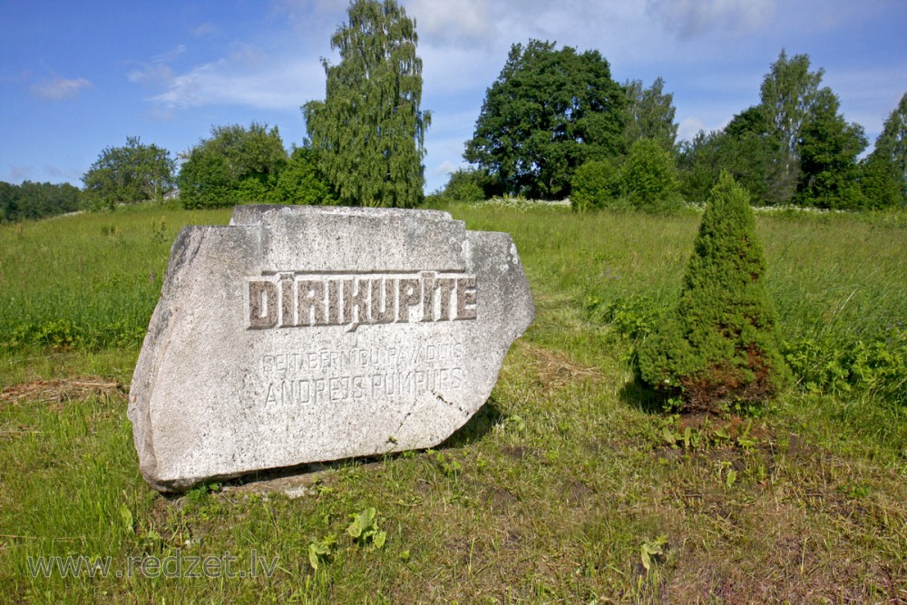 Piemiņas zīme Andrejam Pumpuram