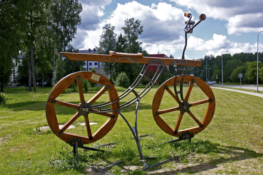 Vides objekts – divritenis Aizkrauklē