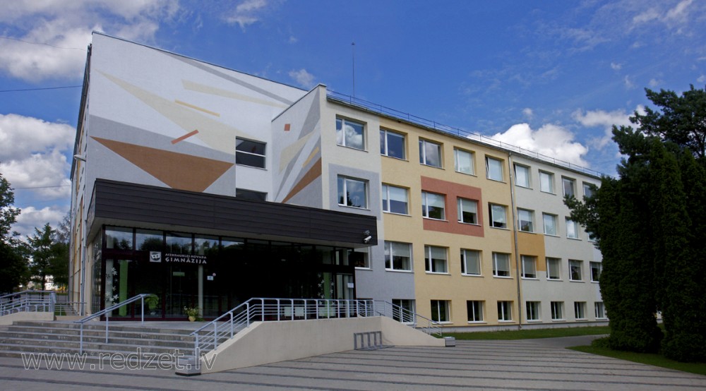 Lāčplēša iela 21, Aizkraukle