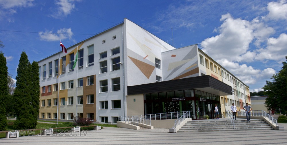 Lāčplēša iela 21, Aizkraukle