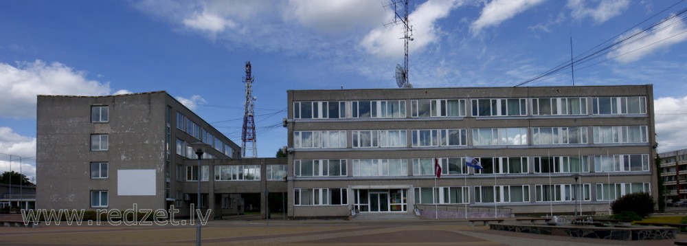 Aizkraukles novada pašvaldība