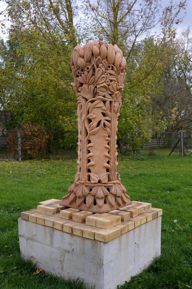 Large Format Fire Sculpture ''Akant''